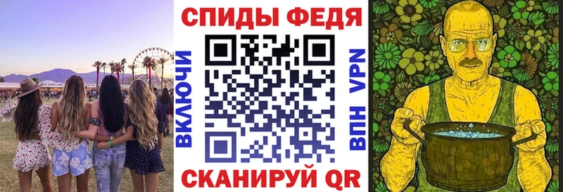 где можно купить наркотик  Среднеколымск  Амфетамин 98% 