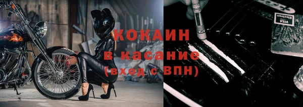 мяу мяу мука Алексеевка