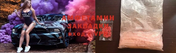 mix Алзамай