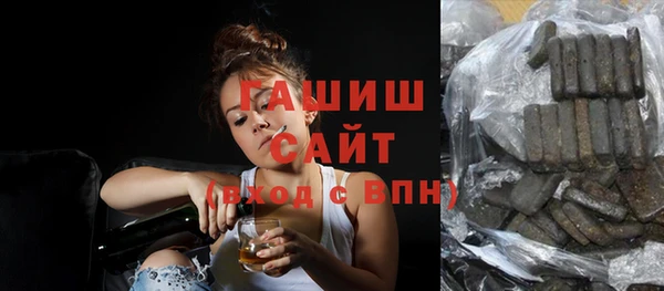 спиды Алексин