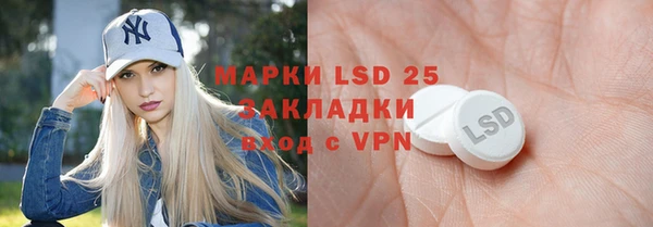 мяу мяу мука Алексеевка