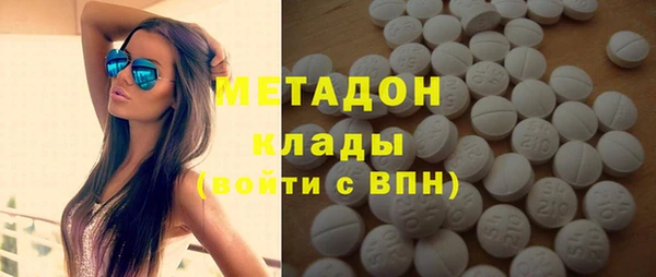 мяу мяу мука Алексеевка