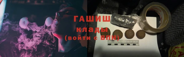 mix Алзамай