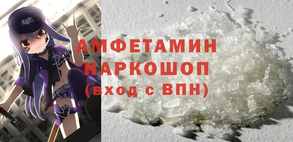 mix Алзамай