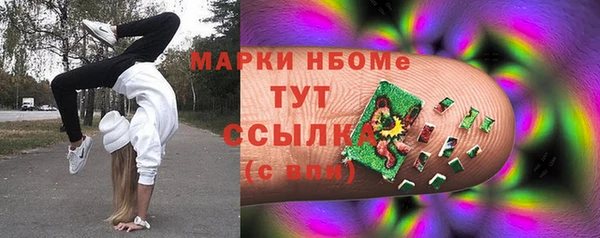 mix Алзамай