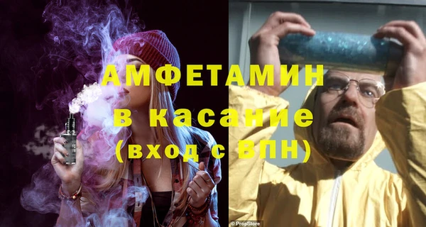 мяу мяу мука Алексеевка
