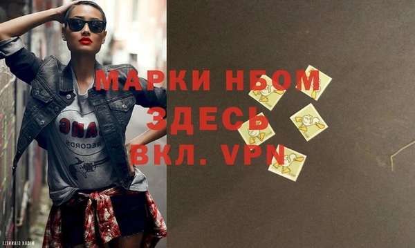 mix Алзамай