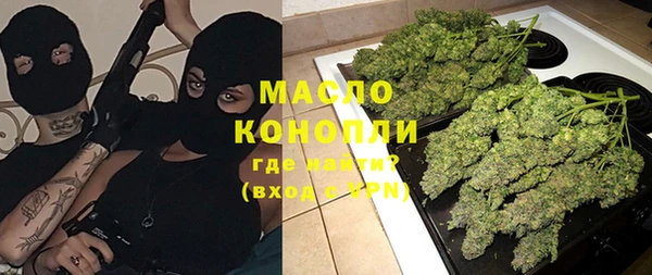 мяу мяу мука Алексеевка