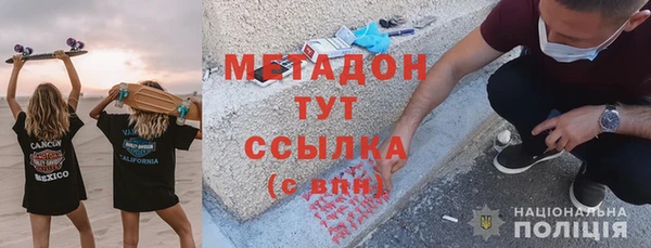 спиды Алексин