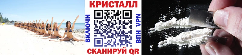 ОМГ ОМГ вход  Среднеколымск  Метамфетамин мет 