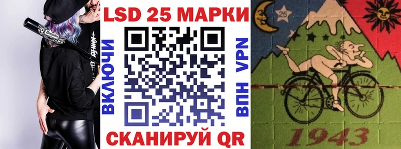 Марки NBOMe 1,8мг  Среднеколымск 